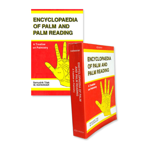 Encyclopaedia of Palm and Palm Reading-(Books Of Religious)-BUK-REL135
